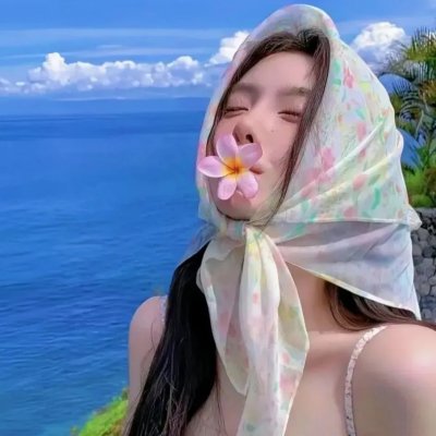 向往的生活
